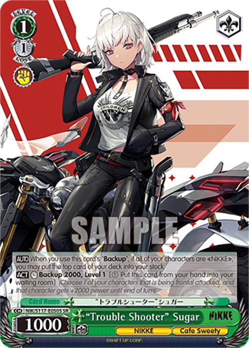 "Trouble Shooter" Sugar (NIK/S117-E050S SR) [GODDESS OF VICTORY: NIKKE] | Total Play