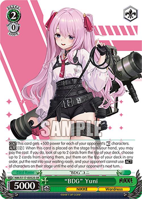 "BDG" Yuni (NIK/S117-E052S SR) [GODDESS OF VICTORY: NIKKE] | Total Play