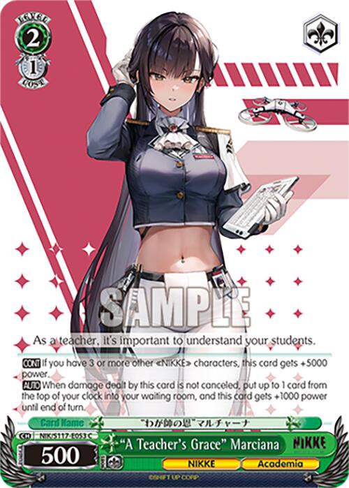 "A Teacher's Grace" Marciana (NIK/S117-E053 C) [GODDESS OF VICTORY: NIKKE] | Total Play