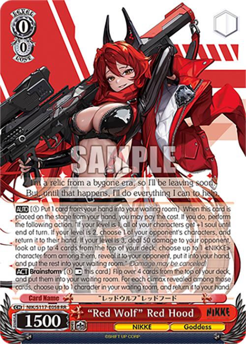 "Red Wolf" Red Hood (NIK/S117-E058 RR) [GODDESS OF VICTORY: NIKKE] | Total Play