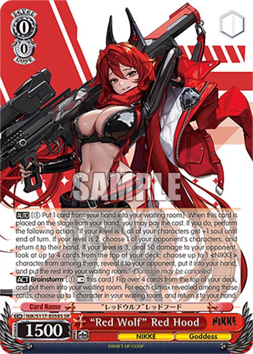 "Red Wolf" Red Hood (NIK/S117-E058S SR) [GODDESS OF VICTORY: NIKKE] | Total Play