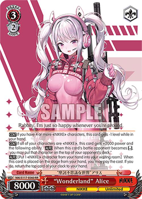 "Wonderland" Alice (NIK/S117-E060 RR) [GODDESS OF VICTORY: NIKKE] | Total Play