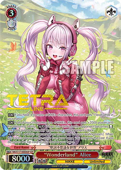"Wonderland" Alice (NIK/S117-E060SSP) SSP) [GODDESS OF VICTORY: NIKKE] | Total Play