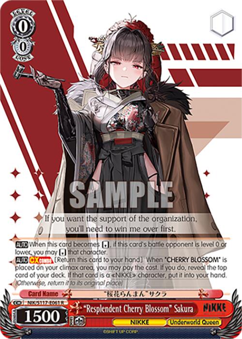"Resplendent Cherry Blossom" Sakura (NIK/S117-E061 R) [GODDESS OF VICTORY: NIKKE] | Total Play