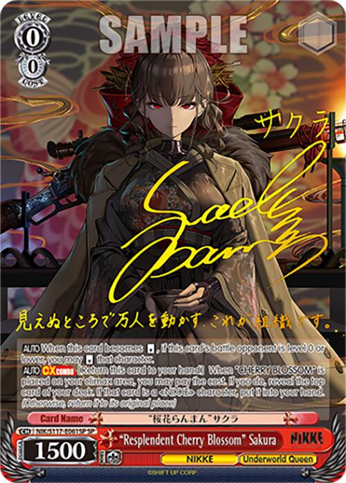 "Resplendent Cherry Blossom" Sakura (NIK/S117-E061SP SP) [GODDESS OF VICTORY: NIKKE] | Total Play