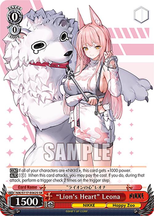 "Lion's Heart" Leona (NIK/S117-E062S SR) [GODDESS OF VICTORY: NIKKE] | Total Play
