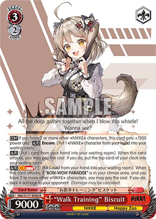"Walk Training" Biscuit (NIK/S117-E066 R) [GODDESS OF VICTORY: NIKKE] | Total Play