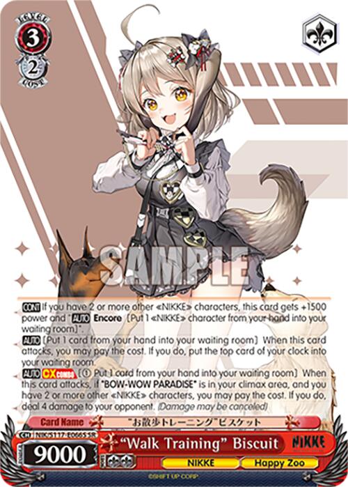 "Walk Training" Biscuit (NIK/S117-E066S SR) [GODDESS OF VICTORY: NIKKE] | Total Play