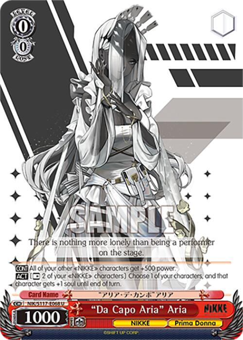 "Da Capo Aria" Aria (NIK/S117-E068 U) [GODDESS OF VICTORY: NIKKE] | Total Play