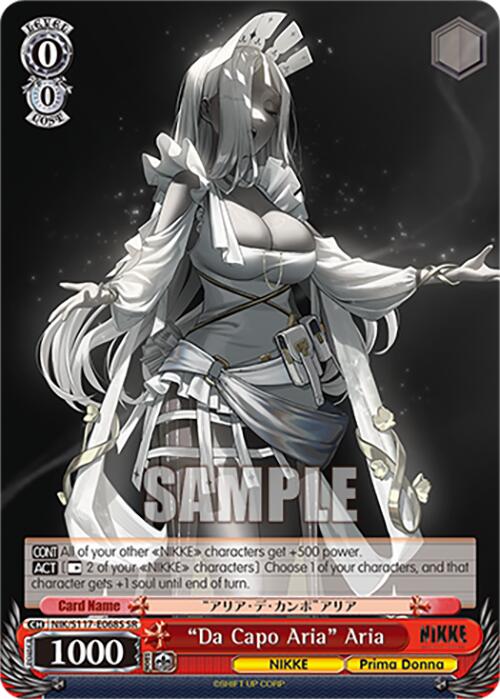 "Da Capo Aria" Aria (NIK/S117-E068S SR) [GODDESS OF VICTORY: NIKKE] | Total Play