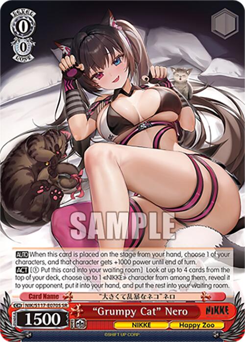 "Grumpy Cat" Nero (NIK/S117-E070S SR) [GODDESS OF VICTORY: NIKKE] | Total Play
