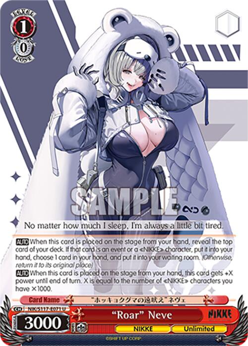 "Roar" Neve (NIK/S117-E071 U) [GODDESS OF VICTORY: NIKKE] | Total Play