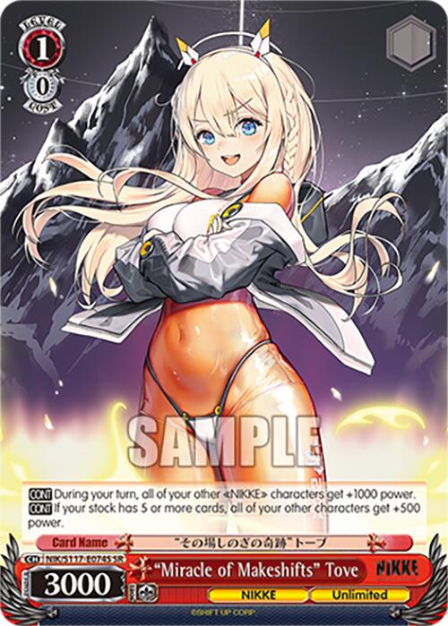 "Miracle of Makeshifts" Tove (NIK/S117-E074S SR) [GODDESS OF VICTORY: NIKKE] | Total Play