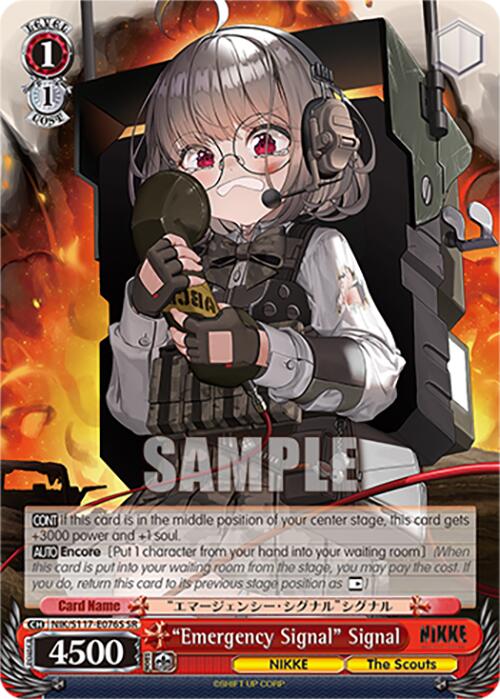"Emergency Signal" Signal (NIK/S117-E076S SR) [GODDESS OF VICTORY: NIKKE] | Total Play