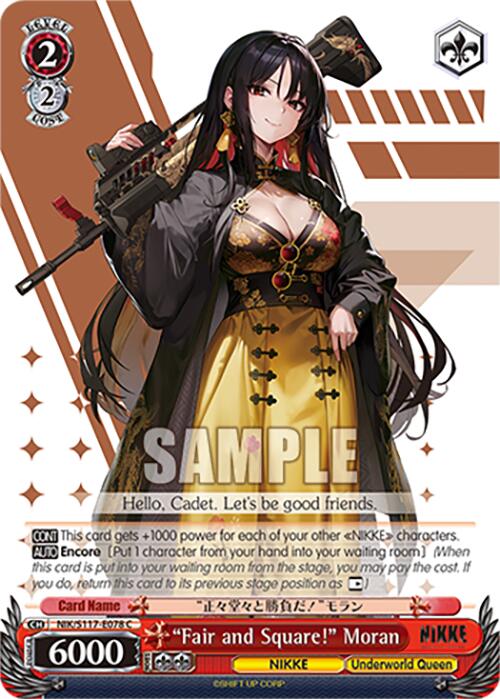 "Fair and Square!" Moran (NIK/S117-E078 C) [GODDESS OF VICTORY: NIKKE] | Total Play