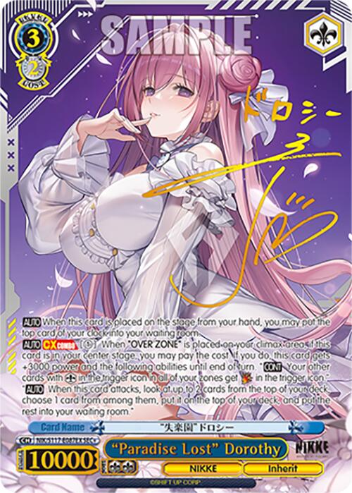 "Paradise Lost" Dorothy (NIK/S117-E087EX SEC+) [GODDESS OF VICTORY: NIKKE] | Total Play