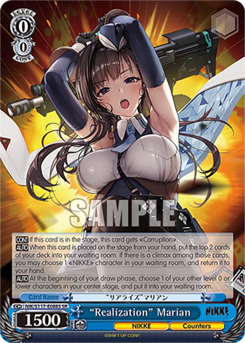 "Realization" Marian (NIK/S117-E088S SR) [GODDESS OF VICTORY: NIKKE] | Total Play