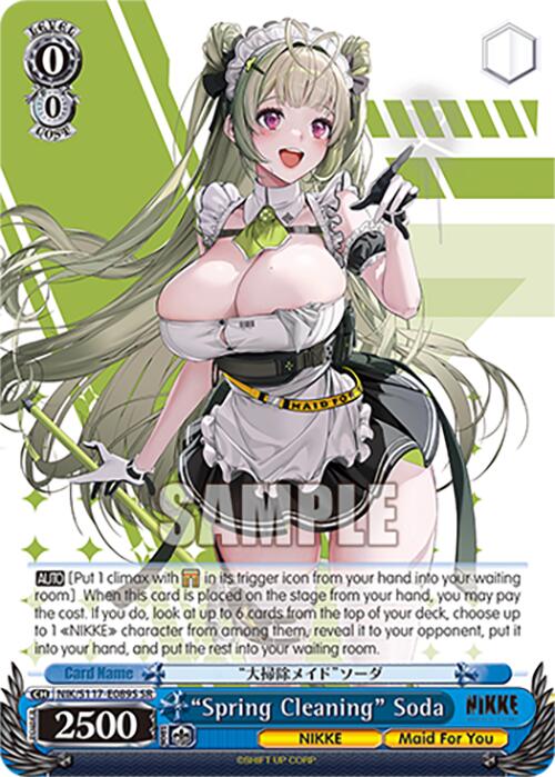 "Spring Cleaning" Soda (NIK/S117-E089S SR) [GODDESS OF VICTORY: NIKKE] | Total Play