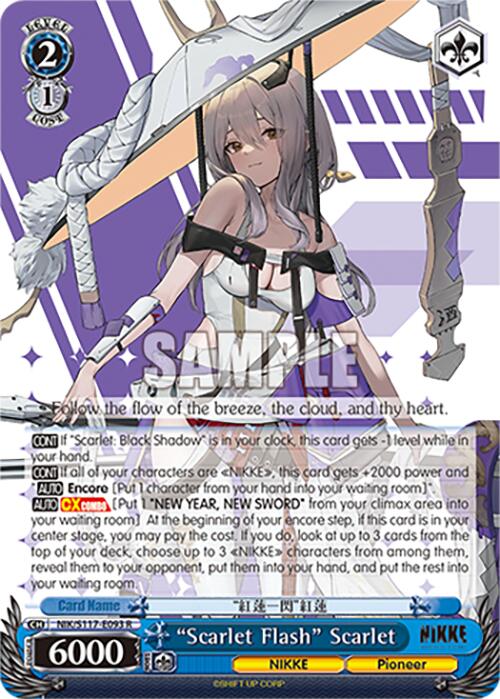"Scarlet Flash" Scarlet (NIK/S117-E093 R) [GODDESS OF VICTORY: NIKKE] | Total Play