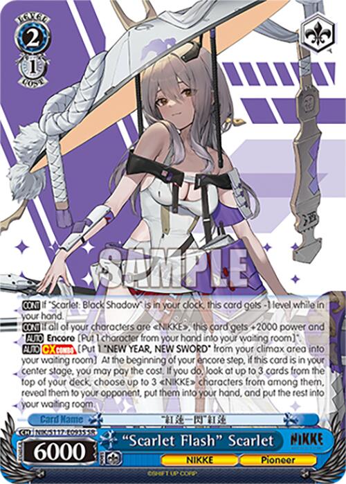 "Scarlet Flash" Scarlet (NIK/S117-E093S SR) [GODDESS OF VICTORY: NIKKE] | Total Play
