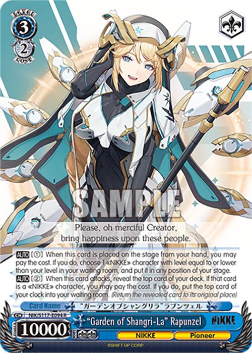 "Garden of Shangri-La" Rapunzel (NIK/S117-E094 R) [GODDESS OF VICTORY: NIKKE] | Total Play