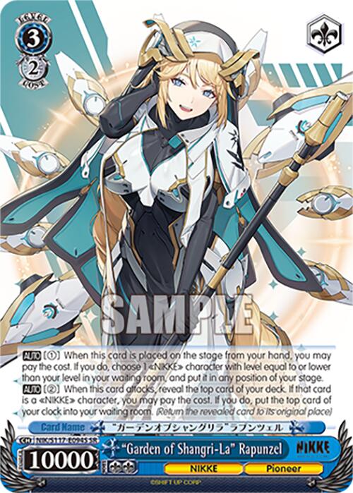 "Garden of Shangri-La" Rapunzel (NIK/S117-E094S SR) [GODDESS OF VICTORY: NIKKE] | Total Play
