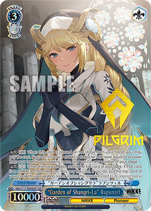 "Garden of Shangri-La" Rapunzel (NIK/S117-E094SSP SSP) [GODDESS OF VICTORY: NIKKE] | Total Play