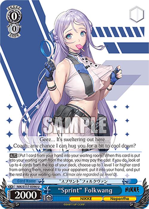 "Sprint" Folkwang (NIK/S117-E096 U) [GODDESS OF VICTORY: NIKKE] | Total Play
