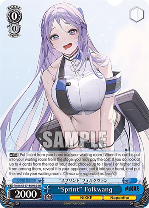 "Sprint" Folkwang (NIK/S117-E096S SR) [GODDESS OF VICTORY: NIKKE] | Total Play