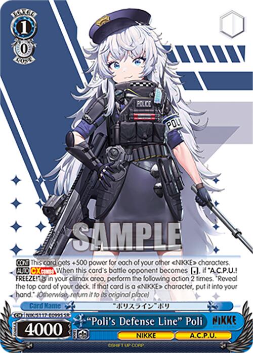 "Poli's Defense Line" Poli (NIK/S117-E099S SR) [GODDESS OF VICTORY: NIKKE] | Total Play