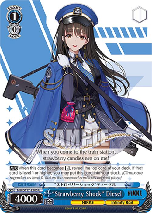 "Strawberry Shock" Diesel (NIK/S117-E100 U) [GODDESS OF VICTORY: NIKKE] | Total Play