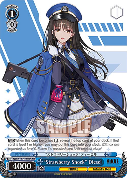"Strawberry Shock" Diesel (NIK/S117-E100S SR) [GODDESS OF VICTORY: NIKKE] | Total Play