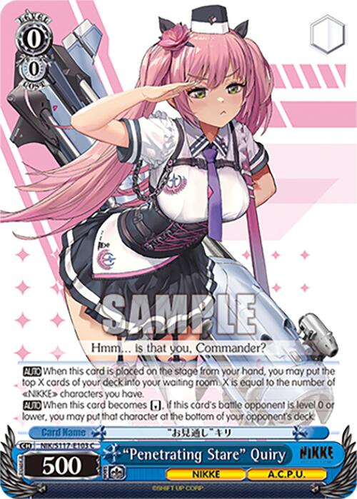 "Penetrating Stare" Quiry (NIK/S117-E103 C) [GODDESS OF VICTORY: NIKKE] | Total Play