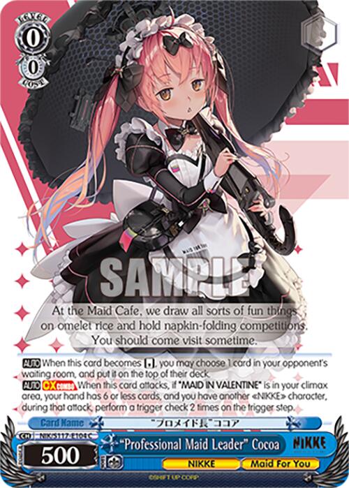 "Professional Maid Leader" Cocoa (NIK/S117-E104 C) [GODDESS OF VICTORY: NIKKE] | Total Play