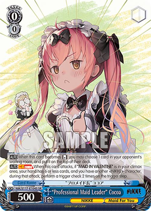 "Professional Maid Leader" Cocoa (NIK/S117-E104S SR) [GODDESS OF VICTORY: NIKKE] | Total Play