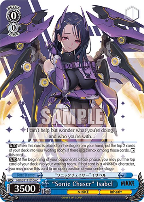 "Sonic Chaser" Isabel (NIK/S117-E106 C) [GODDESS OF VICTORY: NIKKE] | Total Play