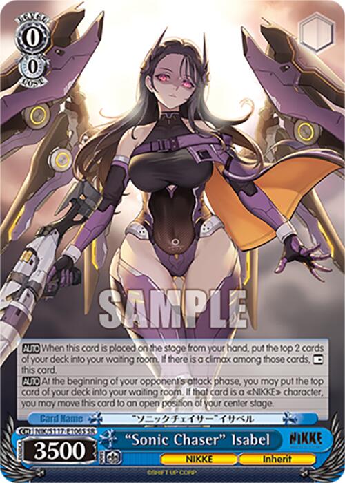 "Sonic Chaser" Isabel (NIK/S117-E106S SR) [GODDESS OF VICTORY: NIKKE] | Total Play