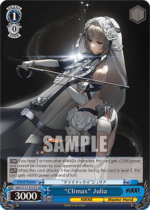 "Climax" Julia (NIK/S117-E107S SR) [GODDESS OF VICTORY: NIKKE] | Total Play
