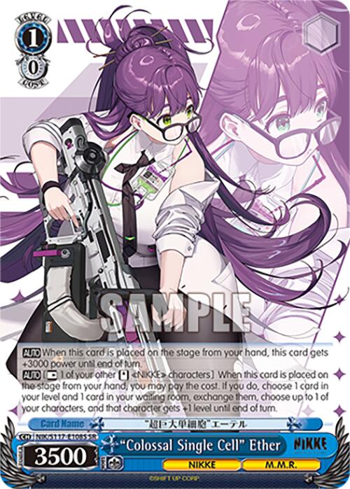"Colossal Single Cell" Ether (NIK/S117-E108S SR) [GODDESS OF VICTORY: NIKKE] | Total Play