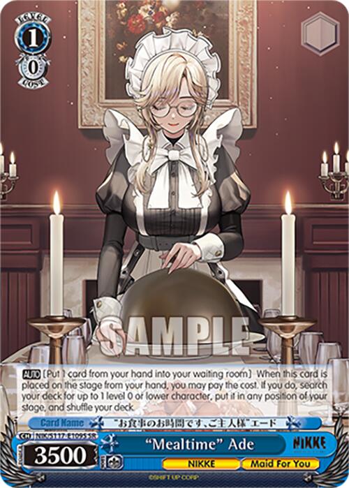 "Mealtime" Ade (NIK/S117-E109S SR) [GODDESS OF VICTORY: NIKKE] | Total Play