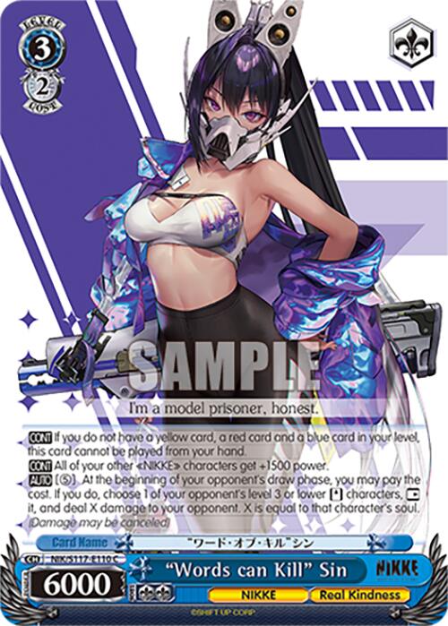 "Words can Kill" Sin (NIK/S117-E110 C) [GODDESS OF VICTORY: NIKKE] | Total Play