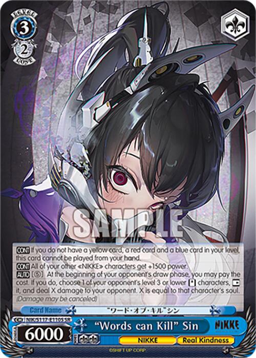 "Words can Kill" Sin (NIK/S117-E110S SR) [GODDESS OF VICTORY: NIKKE] | Total Play