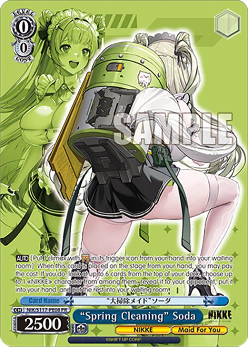 "Spring Cleaning" Soda (NIK/S117-PE08 PR) [GODDESS OF VICTORY: NIKKE] | Total Play
