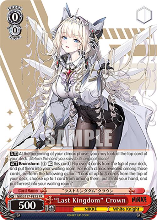 "Last Kingdom" Crown (NIK/S117-PE12 PR) [GODDESS OF VICTORY: NIKKE] | Total Play