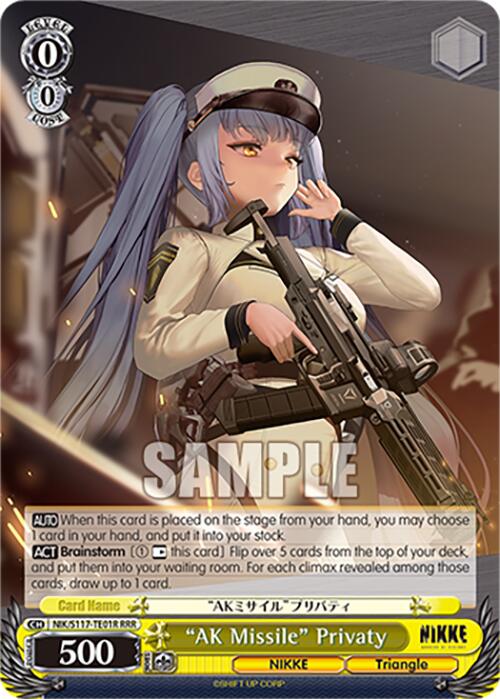 "AK Missile" Privaty (NIK/S117-TE01R RRR) [GODDESS OF VICTORY: NIKKE] | Total Play