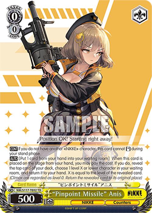 "Pinpoint Missile" Anis (NIK/S117-TE02 TD) [GODDESS OF VICTORY: NIKKE] | Total Play