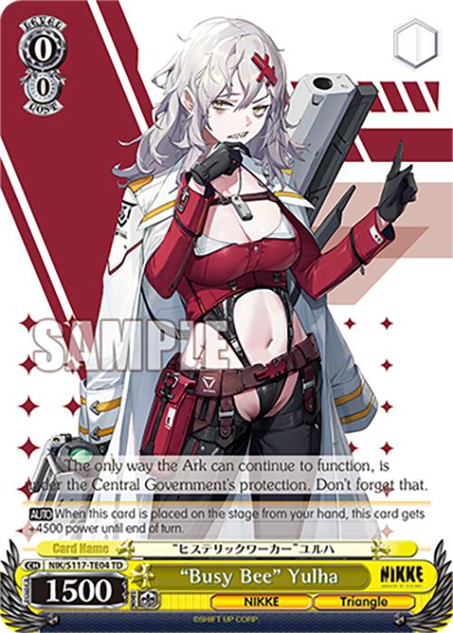 "Busy Bee" Yulha (NIK/S117-TE04 TD) [GODDESS OF VICTORY: NIKKE] | Total Play