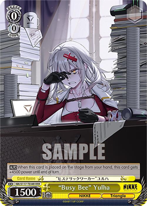 "Busy Bee" Yulha (NIK/S117-TE04R RRR) [GODDESS OF VICTORY: NIKKE] | Total Play