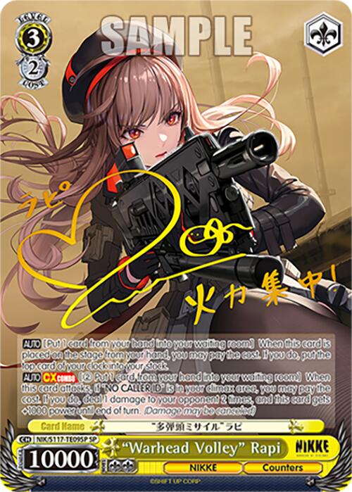 "Warhead Volley" Rapi (NIK/S117-TE09SP SP) [GODDESS OF VICTORY: NIKKE] | Total Play