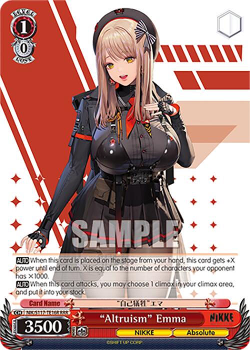 "Altruism" Emma(NIK/S117-TE16R RRR) [GODDESS OF VICTORY: NIKKE] | Total Play
